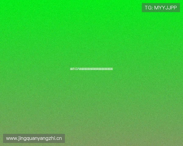 斗球NBA直播官网在线观看畅享高清赛事实时更新全程回放