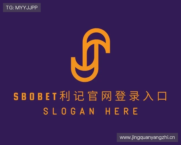 知道sbobet利记官网登录入口